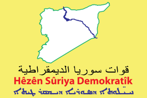 Flag_of_Syrian_Democratic_Forces.svg
