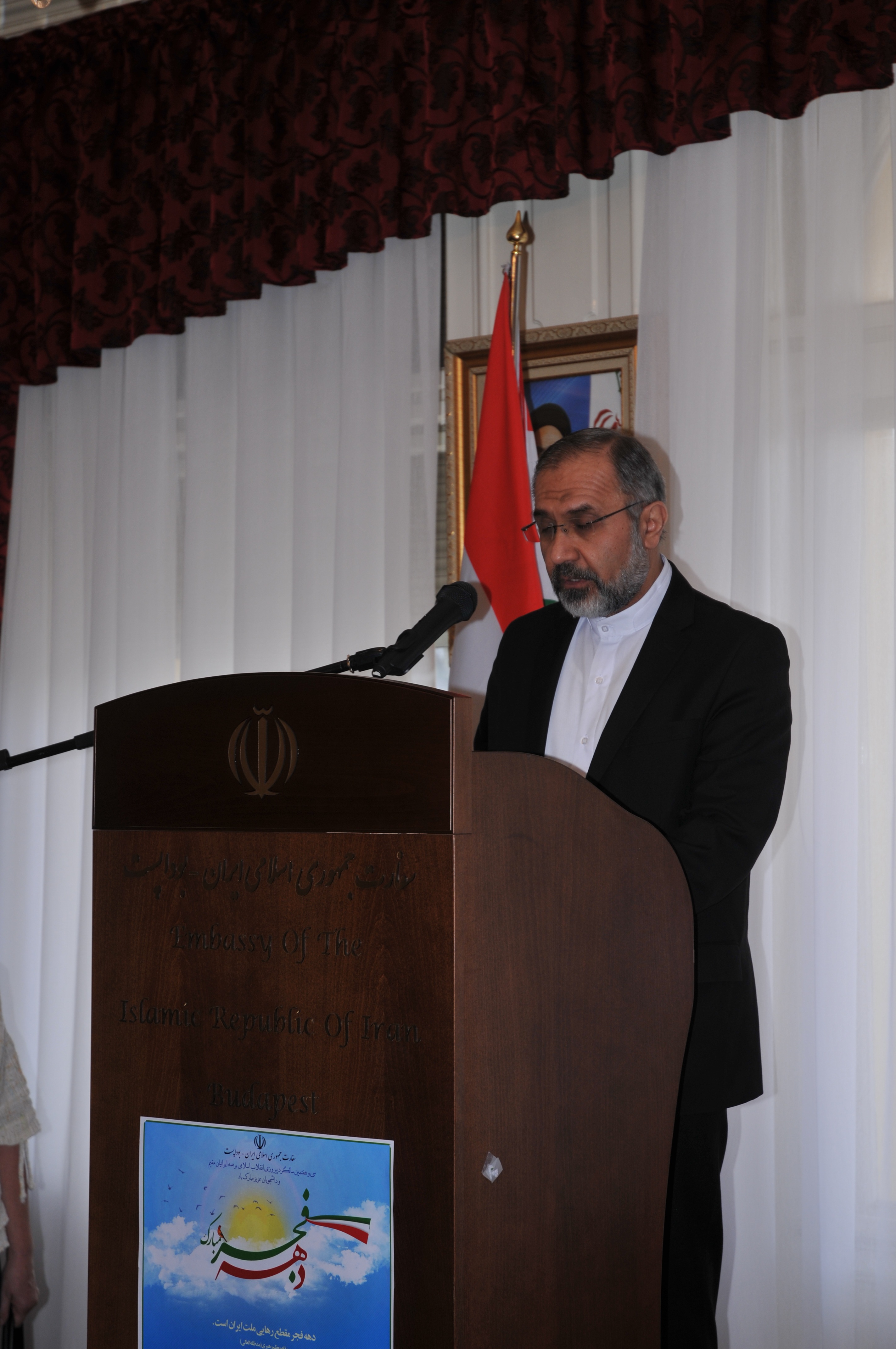 iráni nagykövet