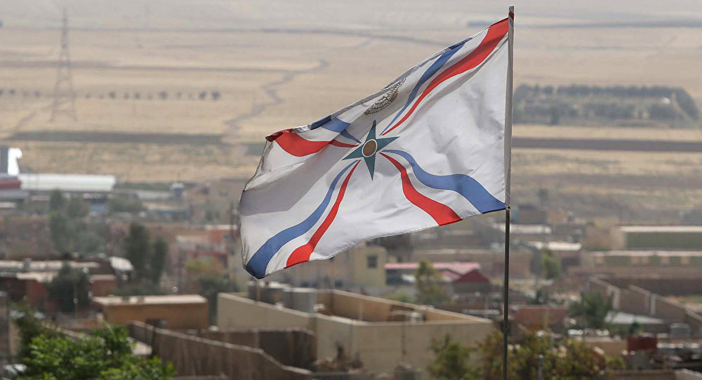 asszír zászló