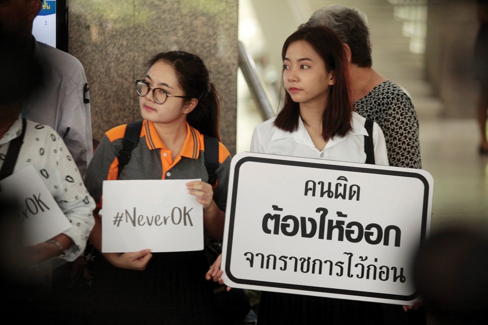 Diákok tüntetnek a nők bántalamzása ellen Thaiföldön Forrás: AFP