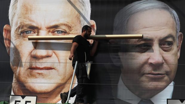 61-59 arnyban gyztek a Netanjahu tvozst kvetel prtok Izraelben